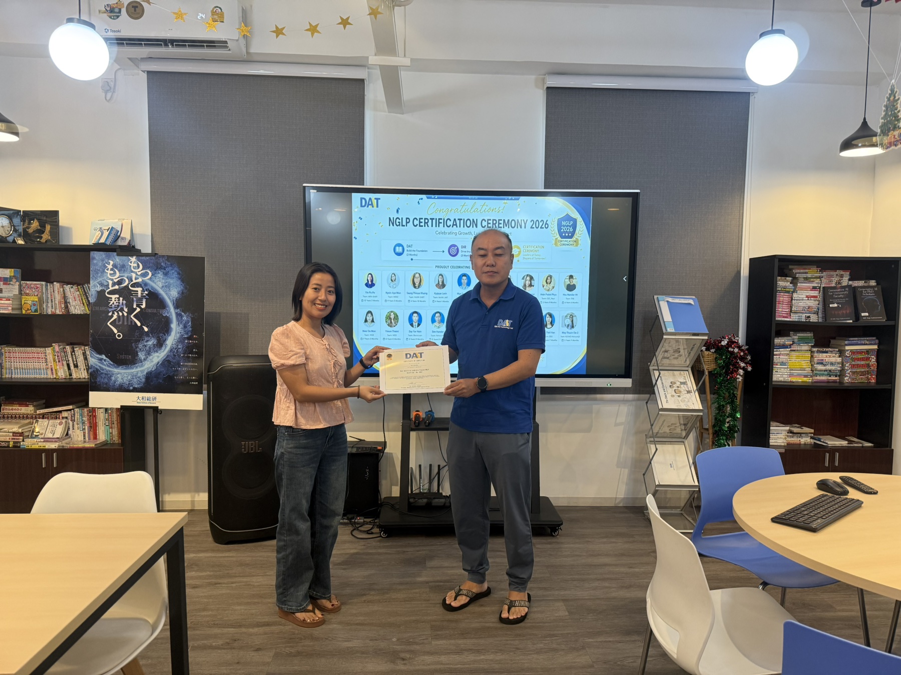 [FY2026] Next Generation Leadership Program Completion Ceremony 