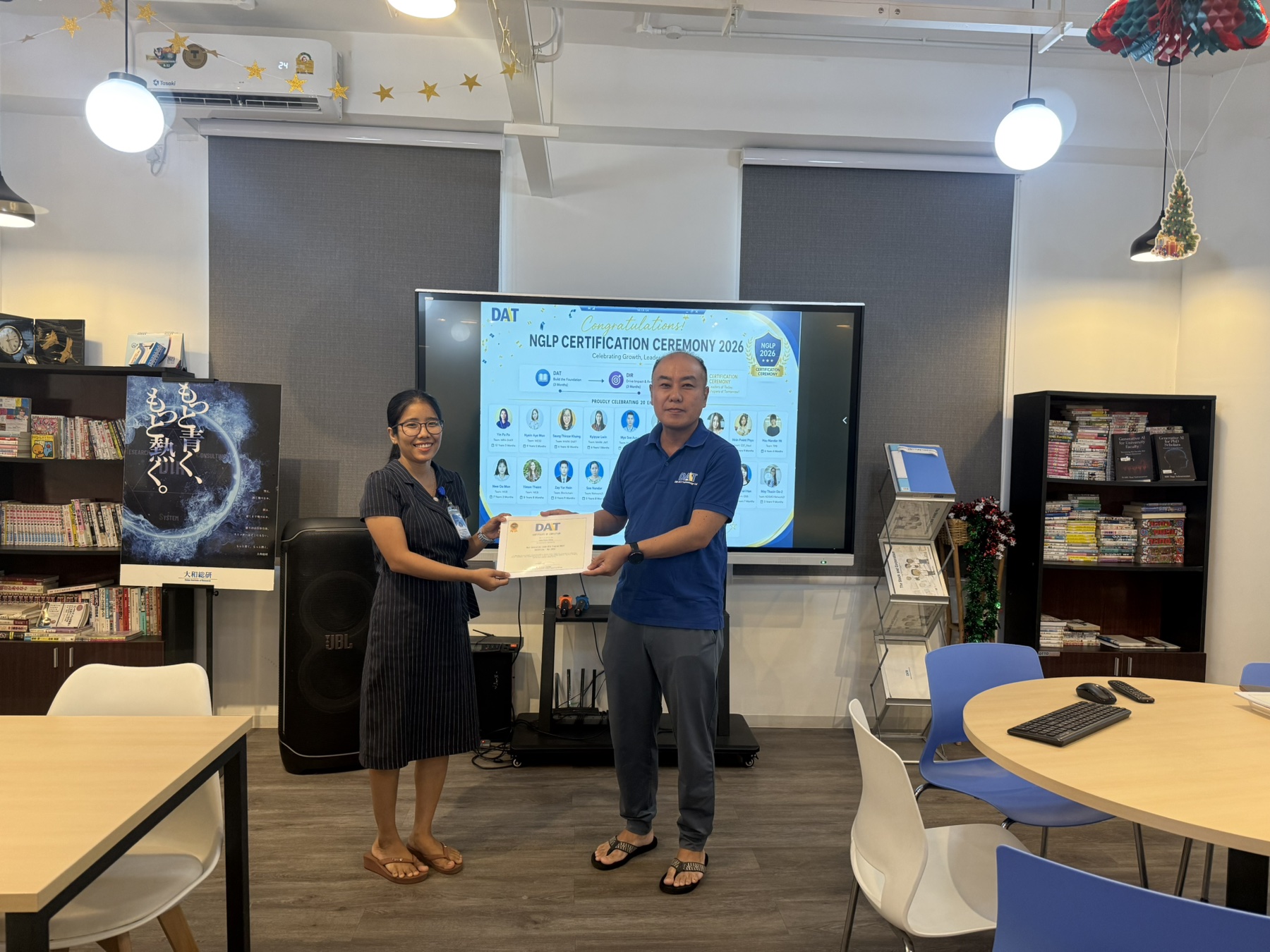 [FY2026] Next Generation Leadership Program Completion Ceremony 