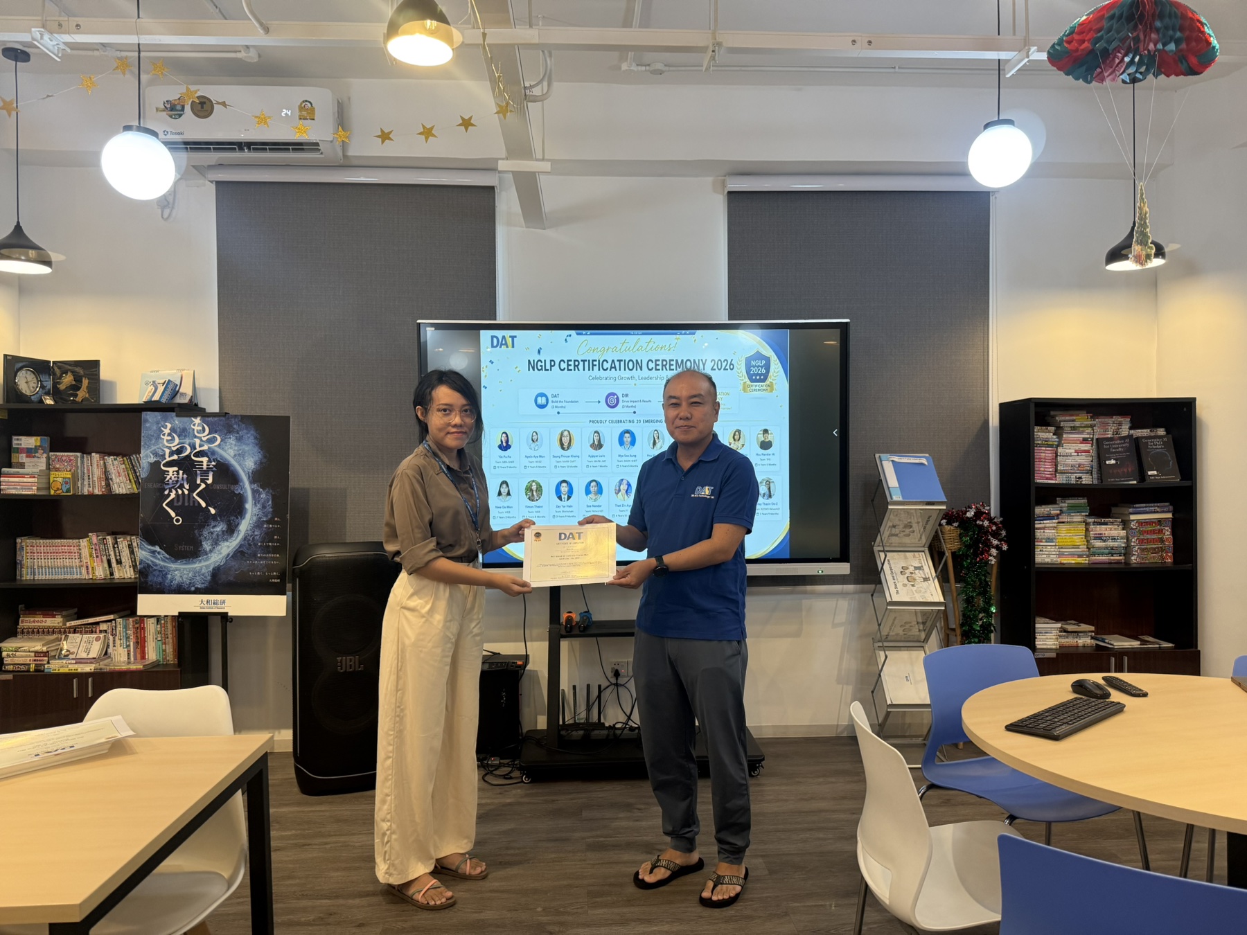 [FY2026] Next Generation Leadership Program Completion Ceremony 