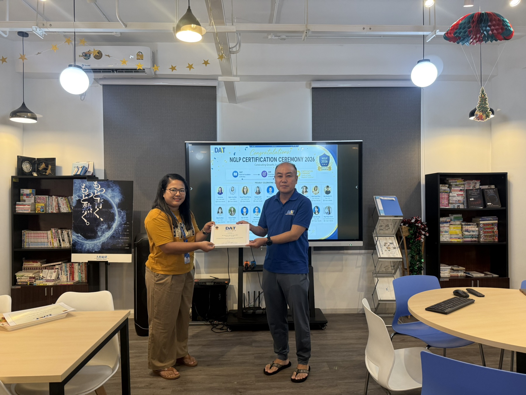 [FY2026] Next Generation Leadership Program Completion Ceremony 