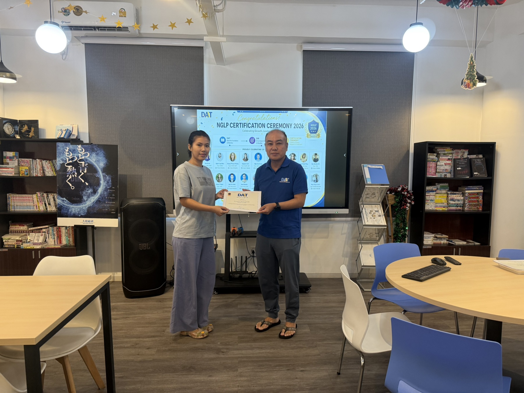 [FY2026] Next Generation Leadership Program Completion Ceremony 