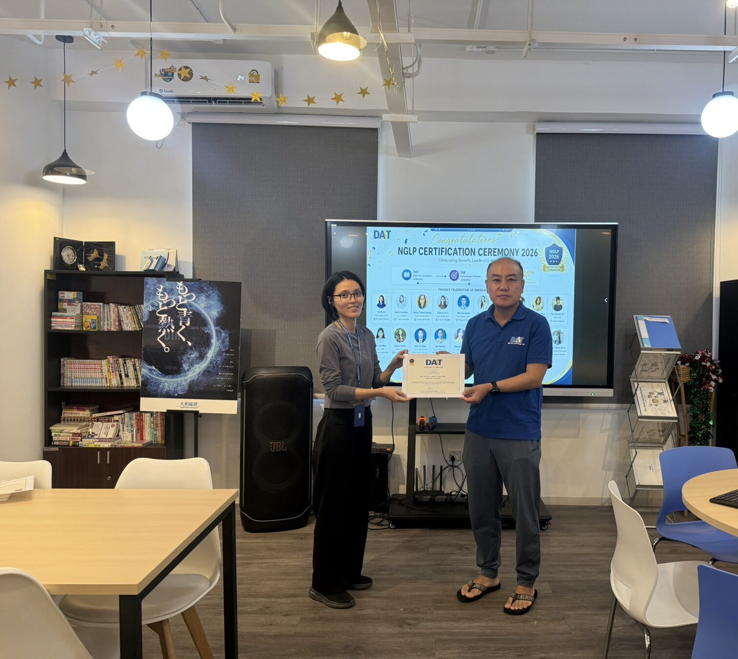 [FY2026] Next Generation Leadership Program Completion Ceremony 