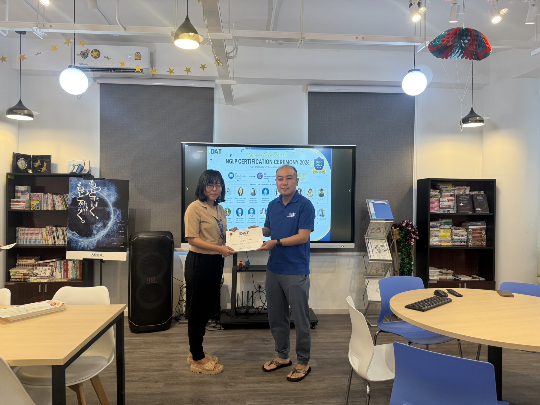 [FY2026] Next Generation Leadership Program Completion Ceremony 