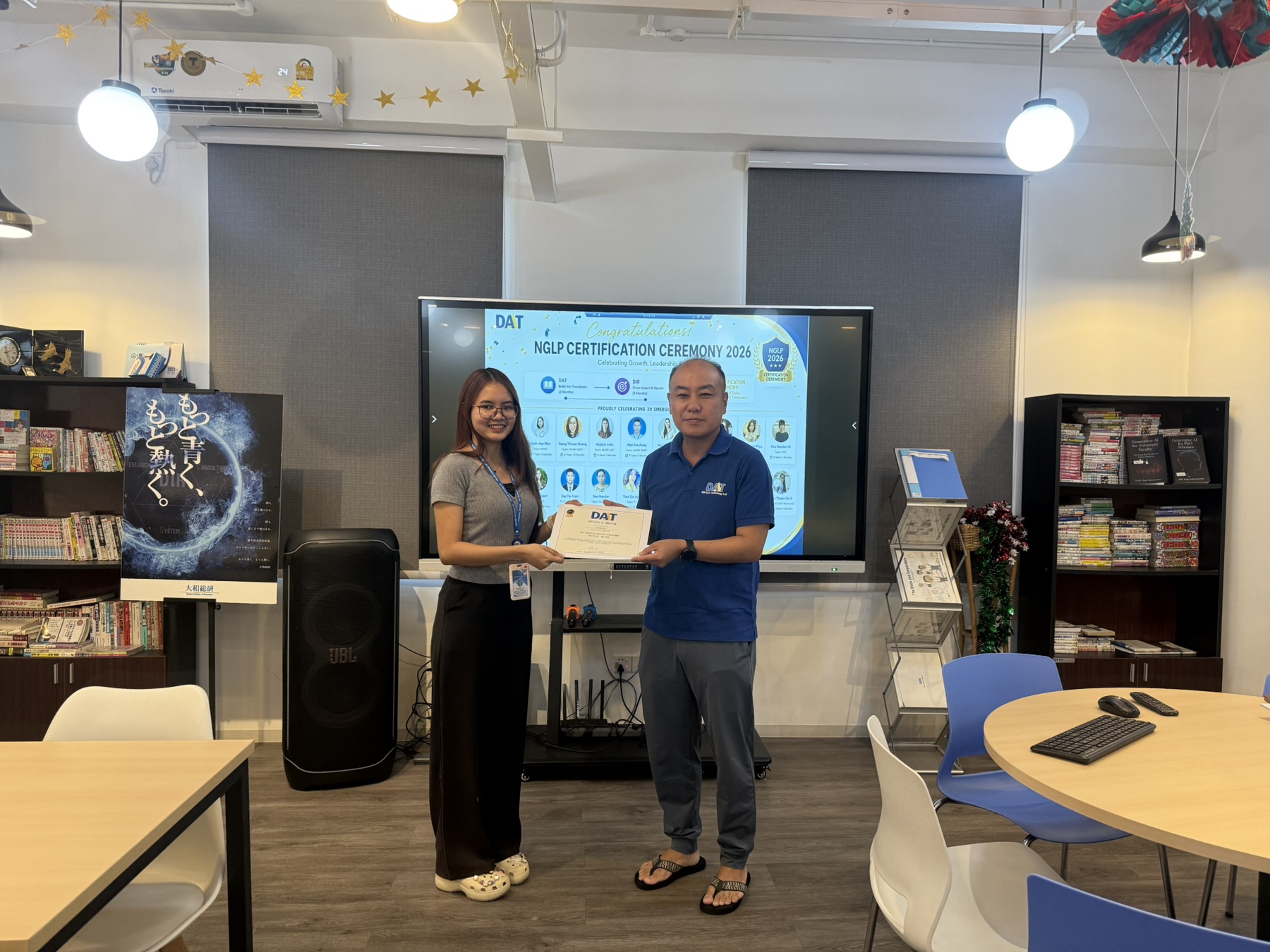 [FY2026] Next Generation Leadership Program Completion Ceremony 