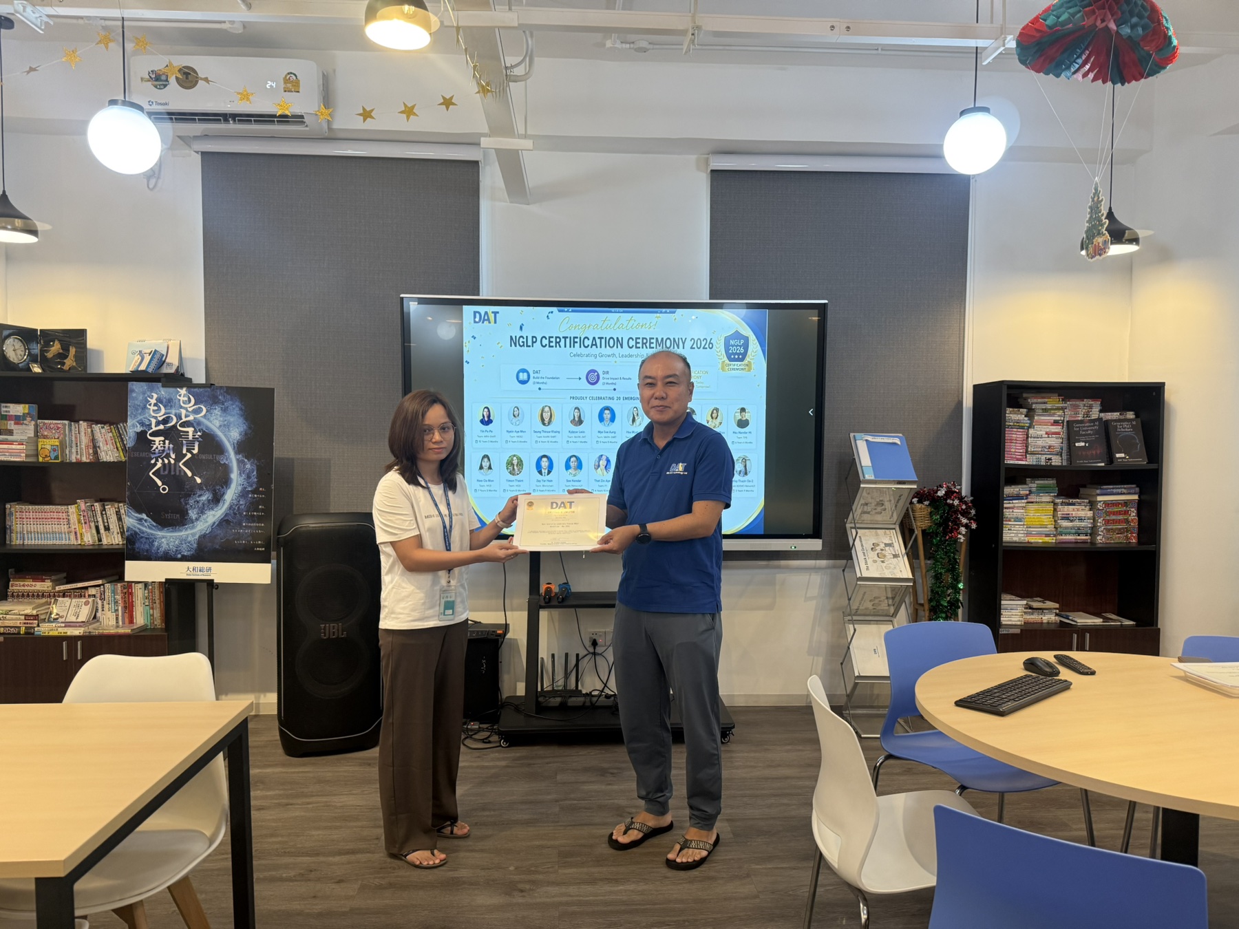[FY2026] Next Generation Leadership Program Completion Ceremony 