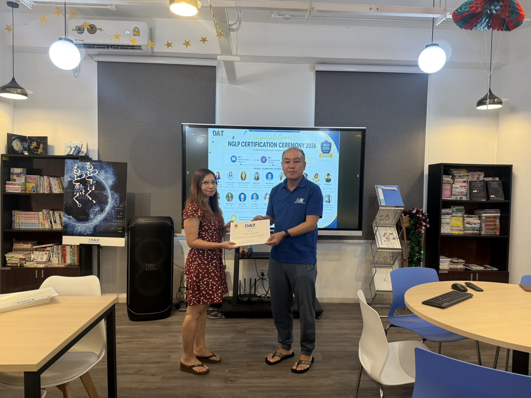 [FY2026] Next Generation Leadership Program Completion Ceremony 