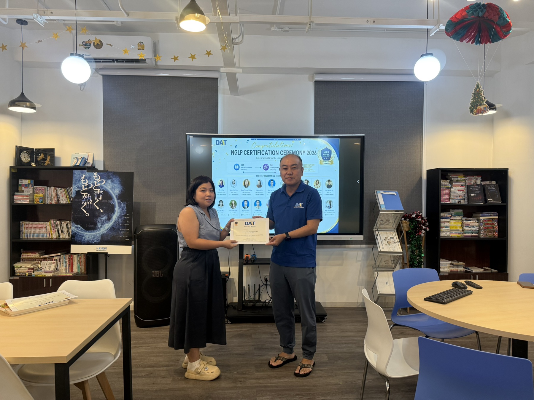 [FY2026] Next Generation Leadership Program Completion Ceremony 
