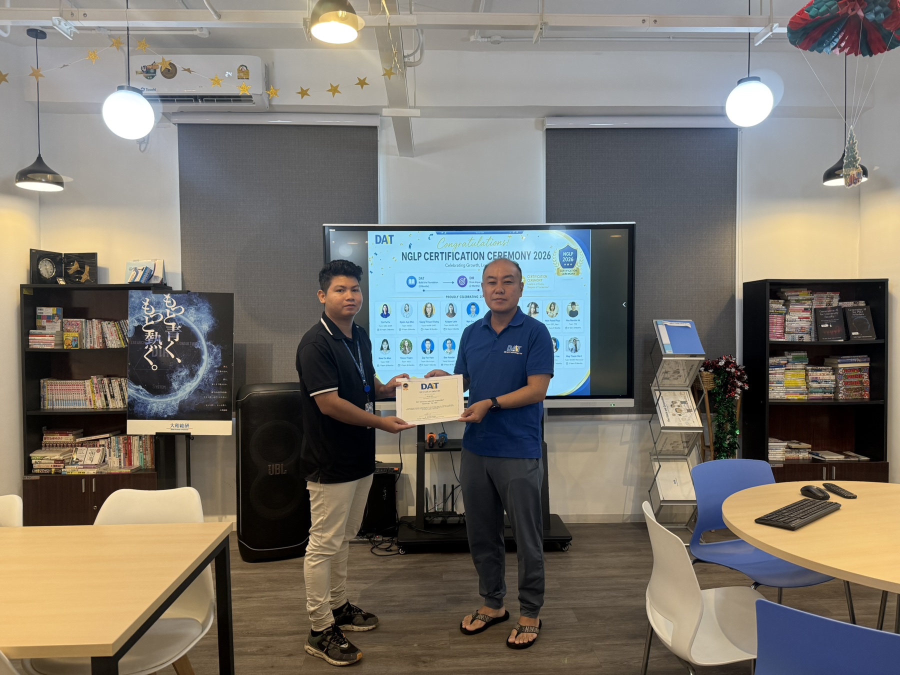 [FY2026] Next Generation Leadership Program Completion Ceremony 