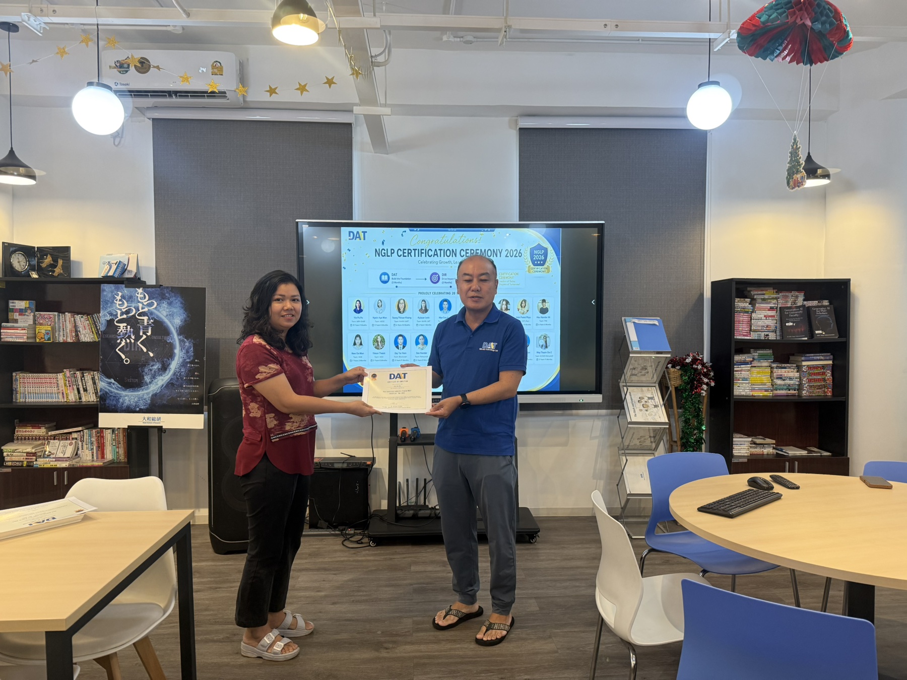 [FY2026] Next Generation Leadership Program Completion Ceremony 