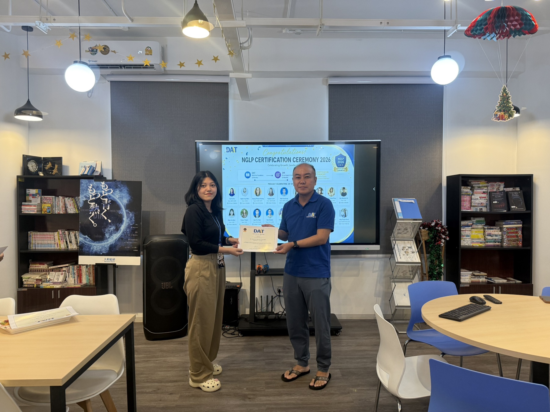 [FY2026] Next Generation Leadership Program Completion Ceremony 