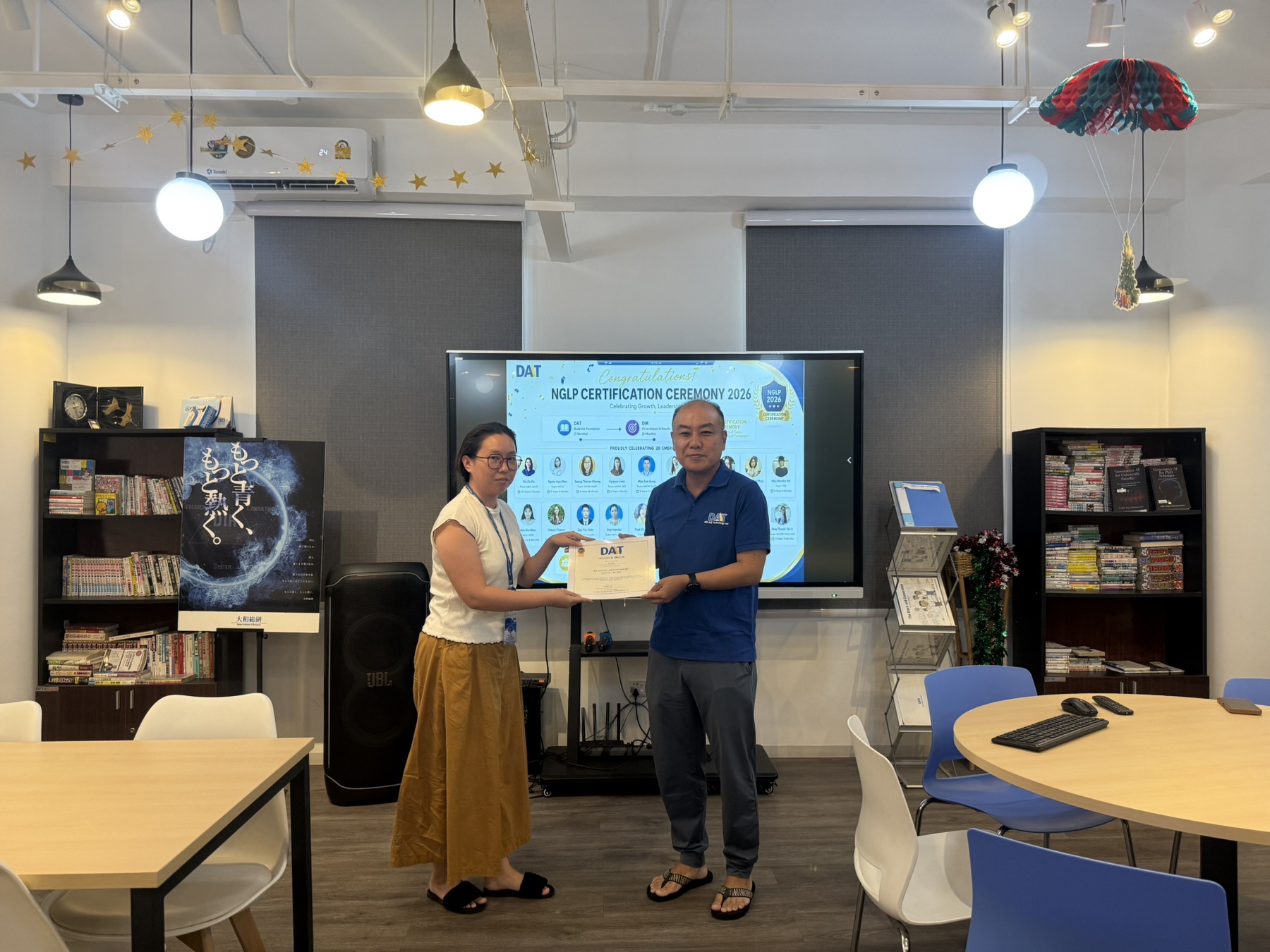 [FY2026] Next Generation Leadership Program Completion Ceremony 