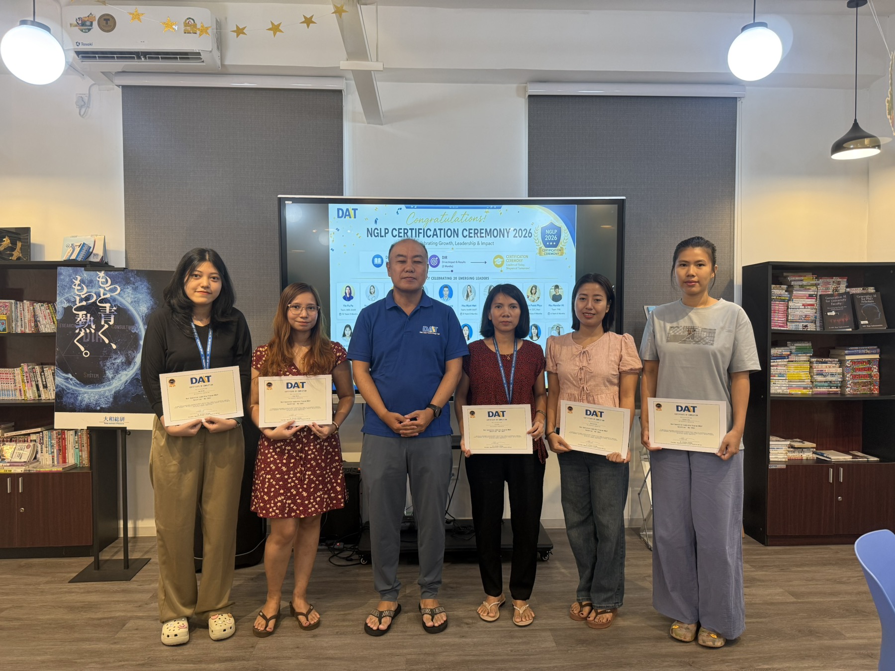 [FY2026] Next Generation Leadership Program Completion Ceremony 