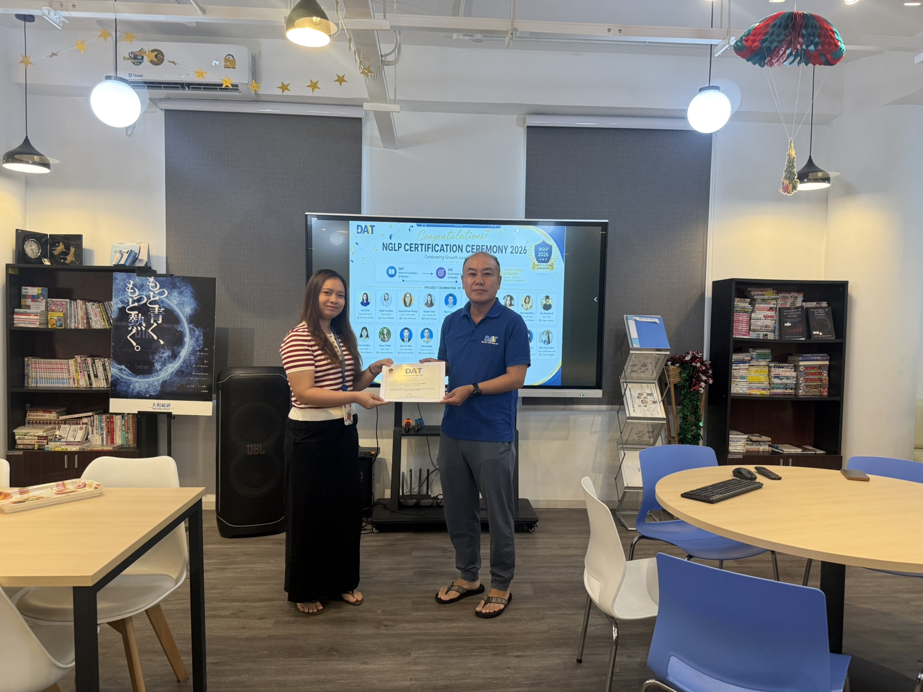 [FY2026] Next Generation Leadership Program Completion Ceremony 
