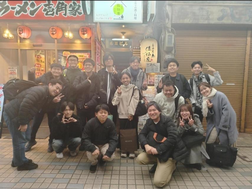 Japan Business trip 2025-Batch3