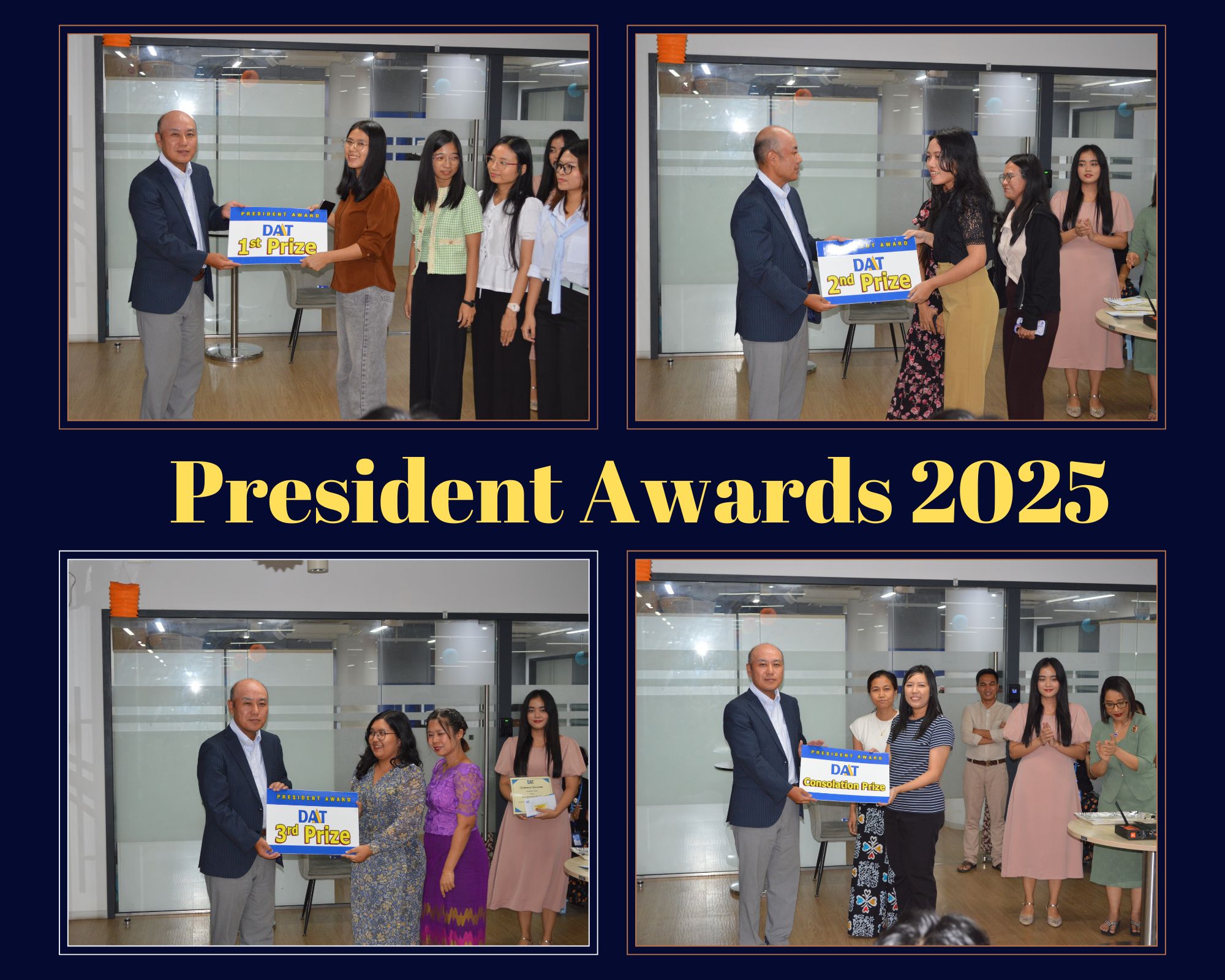 President Award 2025-1st Term