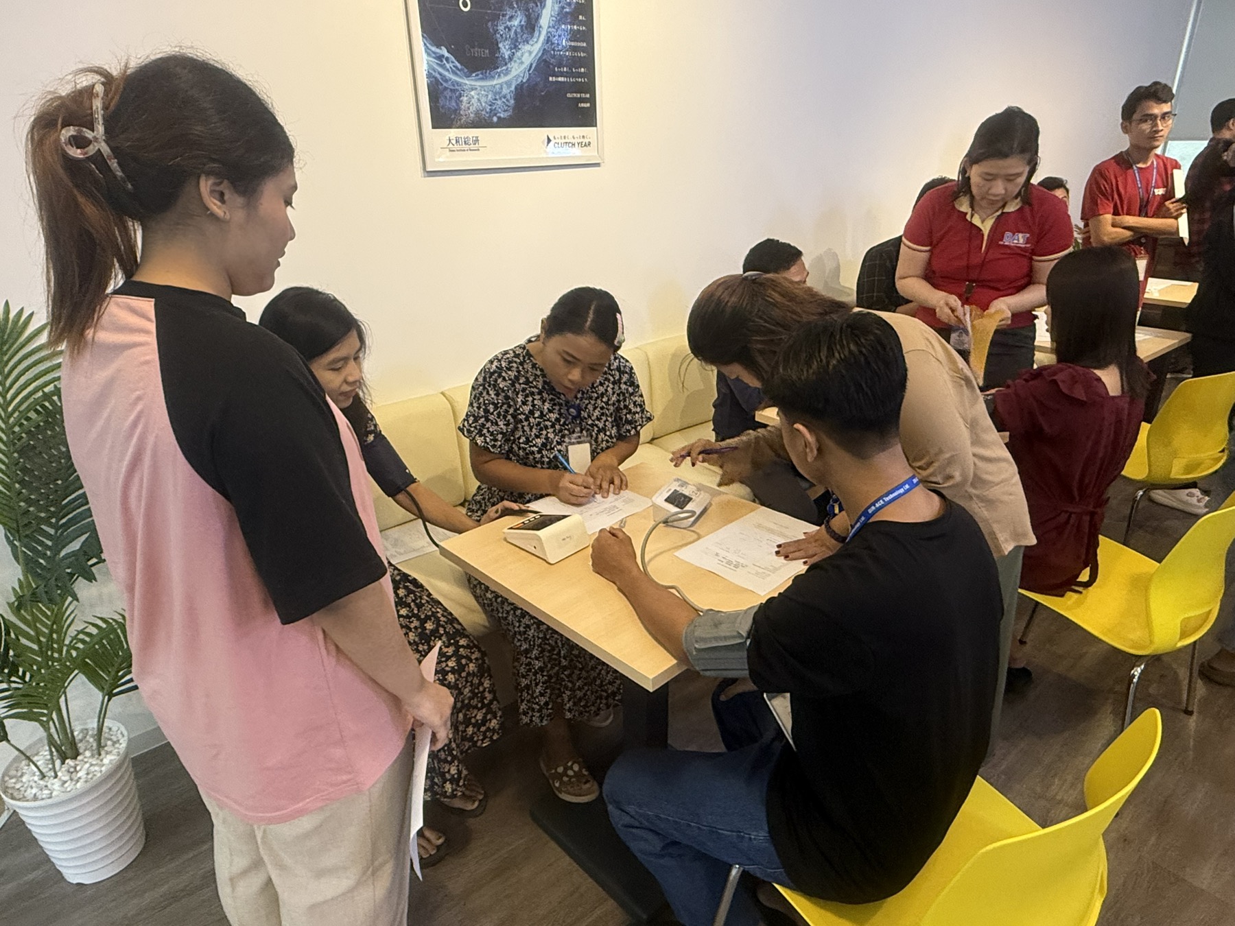 Medical Care Event-2025