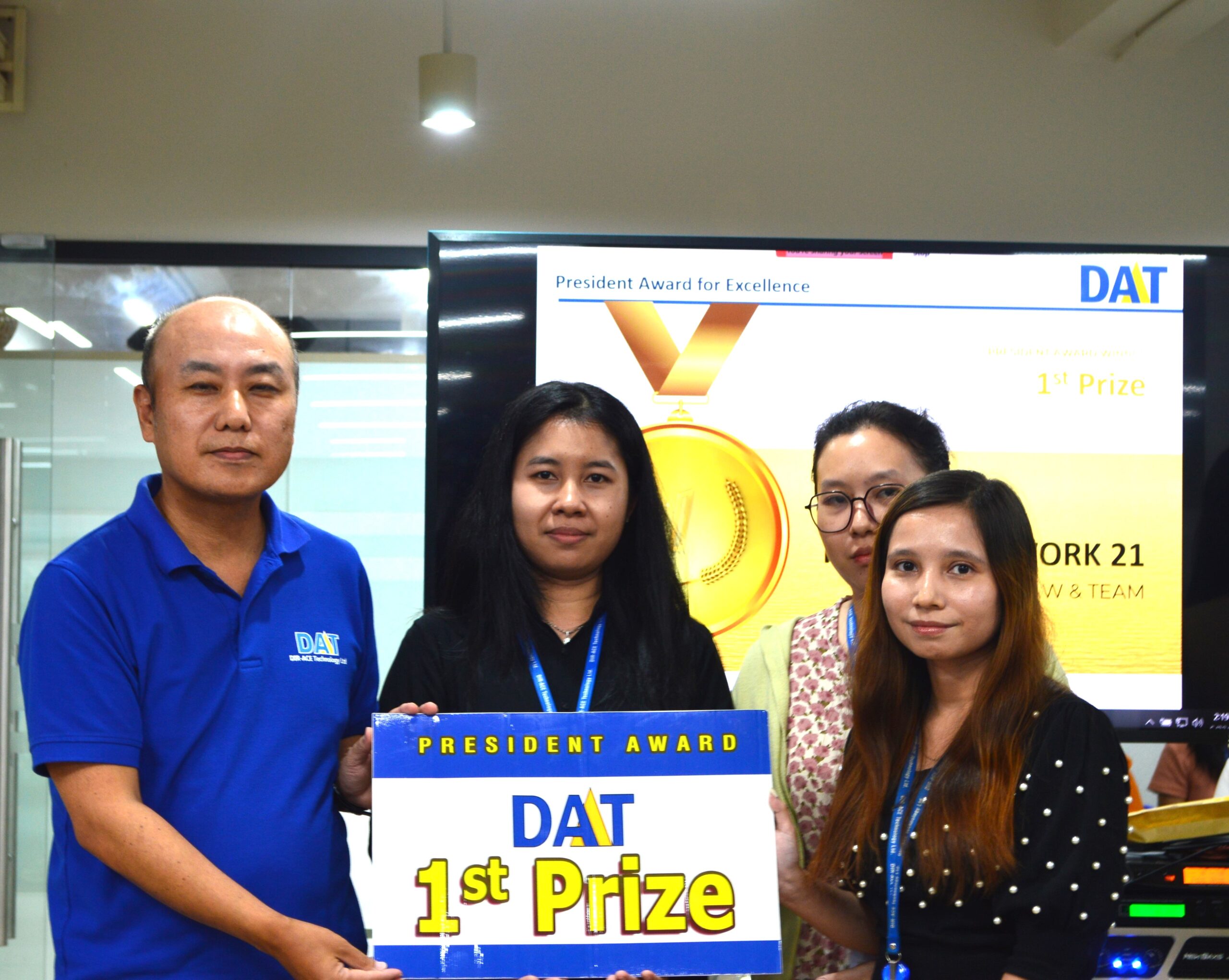 President Award @All Staff Meeting 2025